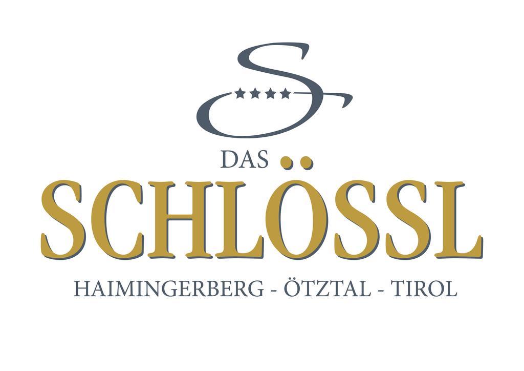 Das Schloessl ハイミング エクステリア 写真